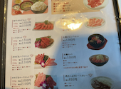 焼肉 牛一: くおんさんの2026年04月28日の1枚目の投稿写真