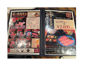 焼肉幸家 新大久保駅前店: みのむしさんの2026年09月04日の1枚目の投稿写真