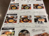 夢厨房 アリオ鳳店: pochikouさんの2026年04月09日の3枚目の投稿写真