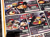 ごちそう村 高石店: pochikouさんの2026年10月15日の2枚目の投稿写真