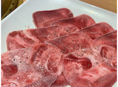 焼肉　安楽亭　みずほ台店: yukaさんの2026年05月の1枚目の投稿写真