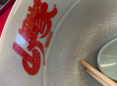 ラーメン山岡家 狭山店: yukaさんの2026年09月06日の1枚目の投稿写真