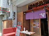 穴子飯 木村屋本店: 星の彼方さんの2025年05月03日の3枚目の投稿写真