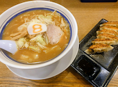 8番らーめん 今江店: takoyanさんの2026年06月03日の1枚目の投稿写真