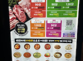 韓国焼肉食べ放題専門店　コギロ: のとべっきーさんの2025年06月30日の1枚目の投稿写真
