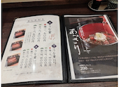 鰻の成瀬 松井山手店: rieさんの2026年05月06日の1枚目の投稿写真