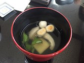 駿河屋: 退会済みユーザーさんの2017年10月31日の3枚目の投稿写真