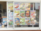 たこ顔鶴ヶ島店: 退会済みユーザーさんの2017年09月25日の2枚目の投稿写真