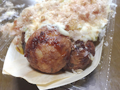 たこ顔鶴ヶ島店: 退会済みユーザーさんの2017年09月25日の3枚目の投稿写真