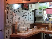 南天 本店: 退会済みユーザーさんの2017年10月03日の2枚目の投稿写真