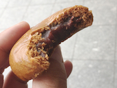 松むら饅頭: 退会済みユーザーさんの2017年10月15日の3枚目の投稿写真