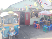 カオマンガイ 16号: 退会済みユーザーさんの2017年10月02日の3枚目の投稿写真