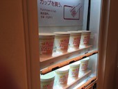 カップヌードルミュージアム(安藤百福発明記念館)　NOODLES BAZAAR　　: 退会済みユーザーさんの2017年10月29日の2枚目の投稿写真