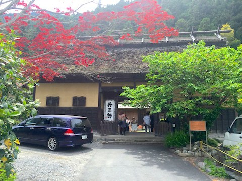 丹三郎 和食 の口コミ 奥多摩町方面に行った際はオススメします ホットペッパーグルメ