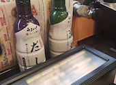 かっぱ寿司 弥次ヱ店: けんちゃんさんの2026年06月10日の3枚目の投稿写真