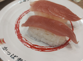 かっぱ寿司 弥次ヱ店: けんちゃんさんの2026年07月02日の2枚目の投稿写真