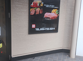 ステーキ宮 今池店: けんちゃんさんの2026年08月31日の2枚目の投稿写真