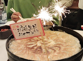 屋台屋 博多劇場 西新宿店: カオルさんさんの2026年05月31日の1枚目の投稿写真