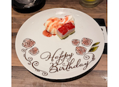 焼肉 SEIKO EN IKEBUKURO EAST 清江苑 池袋東口店: コイケ　スズランさんの2026年09月23日の1枚目の投稿写真