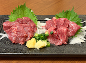 かぶと 秋葉原店: まなみん☆さんの2026年09月11日の3枚目の投稿写真
