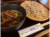 そばと和食のお店 神楽 本店: ゆにさんの2026年08月29日の1枚目の投稿写真
