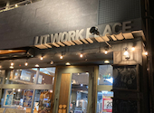 Lit work place: 春陽さんの2024年11月17日の2枚目の投稿写真