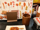串揚げ じゅらく 新橋店: ロイカナさんの2026年05月05日の1枚目の投稿写真
