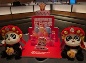 海底撈火鍋 難波店: アカホシさんの2026年06月04日の1枚目の投稿写真