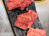 焼肉 きわみ 塊 Kai: マミーさんの2026年07月16日の3枚目の投稿写真