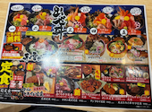 さかな屋の大衆食堂 まぐろのしん: toyoさんの2026年08月19日の3枚目の投稿写真