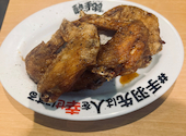 酔っ手羽 岡山東口店: しずさんの2026年10月12日の1枚目の投稿写真
