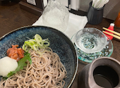 旬菜 結 musubi: ゆみたんさんの2026年05月09日の2枚目の投稿写真