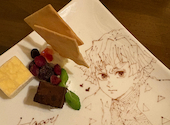 オレンジツリー ORANGE TREE: askさんの2026年04月25日の1枚目の投稿写真