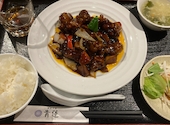 青蓮 横浜西口店: めーさんさんの2026年08月12日の1枚目の投稿写真
