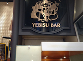 エビスバー YEBISU BAR 新宿店: jeff月賦さんの2025年04月27日の1枚目の投稿写真