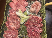 焼肉ホルモン ゆうすい 八幡山店: tomopoohさんの2026年05月06日の1枚目の投稿写真