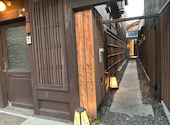 京都肉割烹 みや田: しゅうさんの2025年04月08日の3枚目の投稿写真