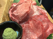 焼肉一心たん助 旦 dan 有楽町: みんさんの2026年05月19日の1枚目の投稿写真