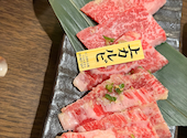 焼肉乃上州 敷島店: チーフさんの2025年01月09日の2枚目の投稿写真