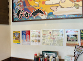 お好み焼き 鉄ぱん屋 ぴか一 播磨町本店: りんごさんの2026年08月30日の1枚目の投稿写真