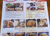 大衆食堂 てんぐ大ホール 新所沢店: たつさんの2026年08月02日の1枚目の投稿写真