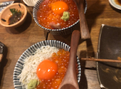 鯛之鯛 三宮 三ノ宮店: ドジさんの2025年02月15日の1枚目の投稿写真