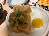 どんがめ梅田の口コミ画像1