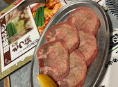 炭火焼肉 昭和ホルモン 玉造店: ミニーさんの2026年06月07日の2枚目の投稿写真