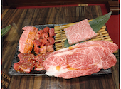 焼肉 三谷家: あややんさんの2022年02月14日の3枚目の投稿写真