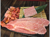 焼肉 三谷家: あややんさんの2022年08月22日の2枚目の投稿写真
