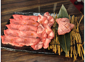 焼肉 三谷家: あややんさんの2023年04月01日の1枚目の投稿写真