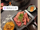 岐阜美濃加茂 焼肉 一 やきにく はじめ: いくぴーさんの2026年06月03日の1枚目の投稿写真