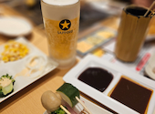 串家物語　プライムツリー赤池店: ぐるこさんの2026年05月の1枚目の投稿写真