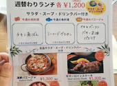 Hola Ginza7 オラギンザシエテ: さなえさんの2026年08月06日の2枚目の投稿写真